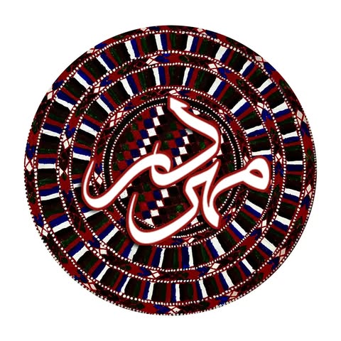 Mehrdar
